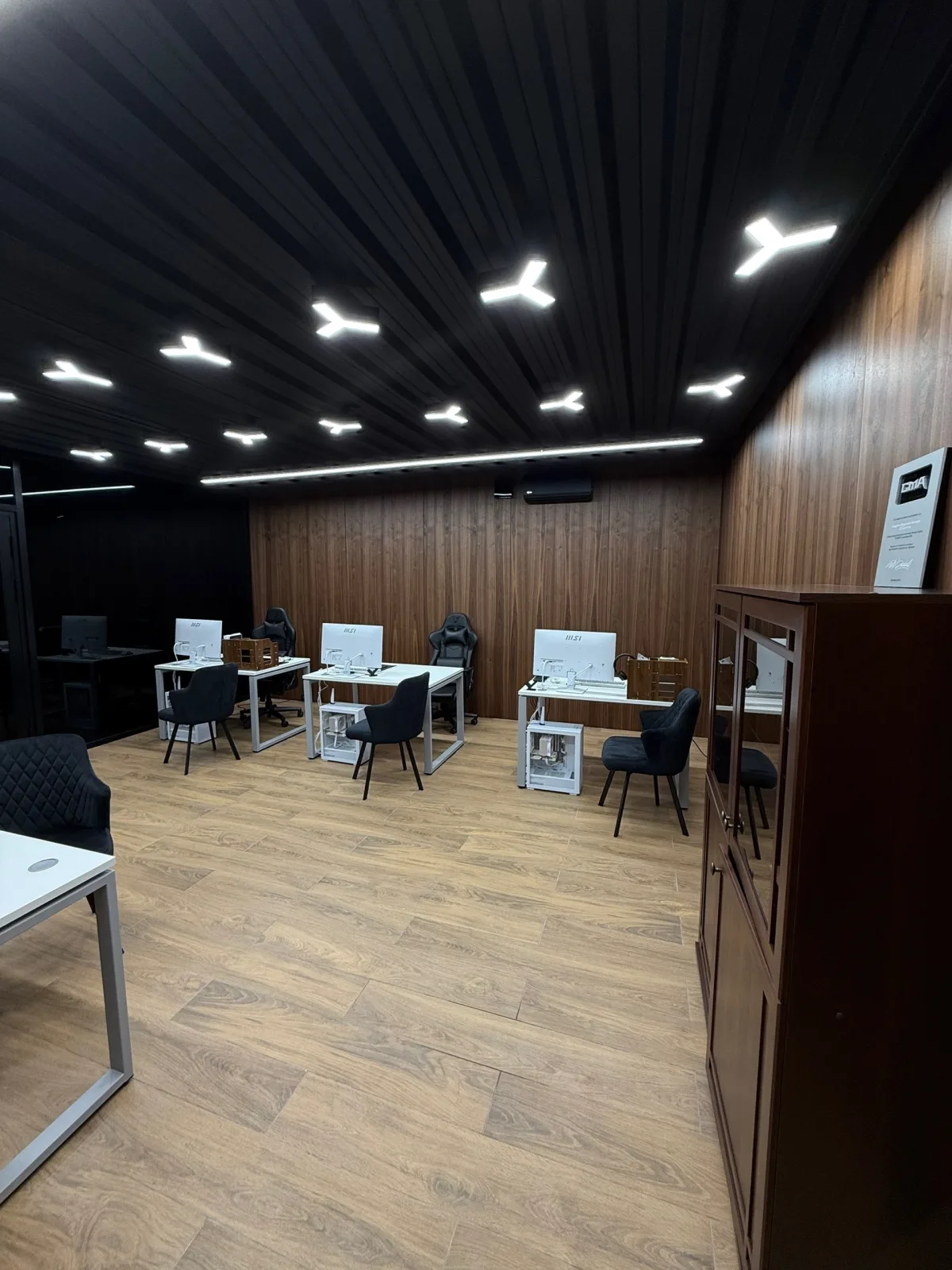 Офис Компании A22service