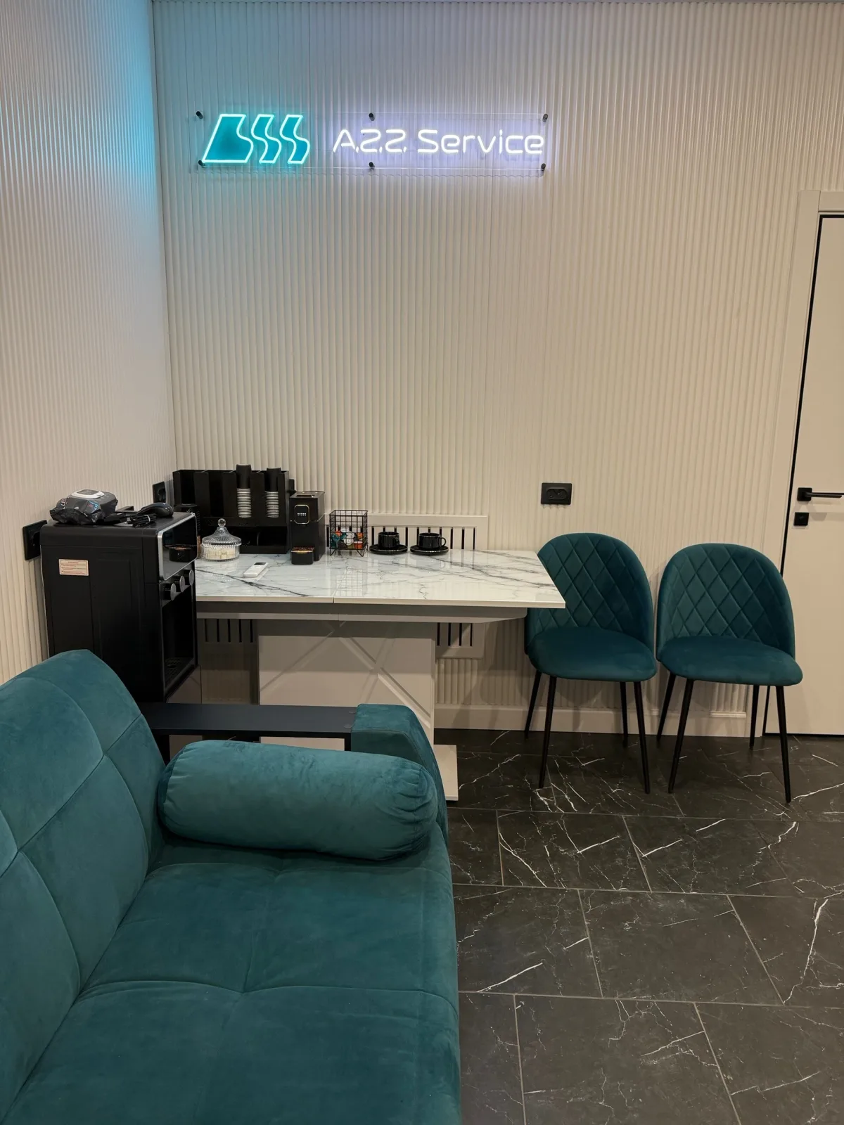 Офис Компании A22service